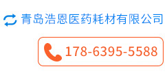 电话
