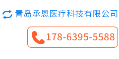 电话